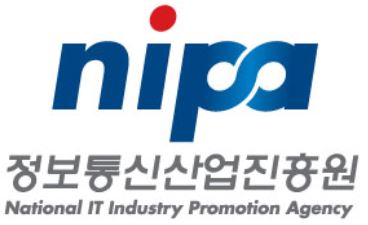 2020년 AI바우처지원사업1